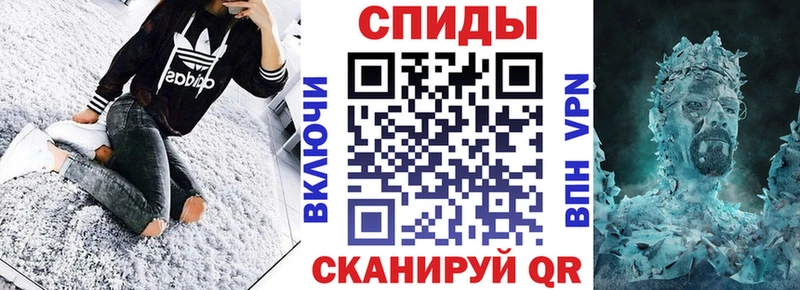 АМФЕТАМИН 97%  Дивногорск 