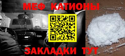 индика Ликино-Дулёво