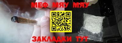 гидра Лесосибирск