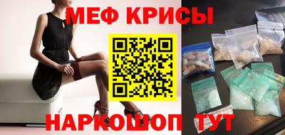 МДПВ Ливны