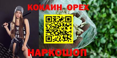 МДПВ Ливны