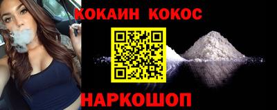 МДПВ Ливны