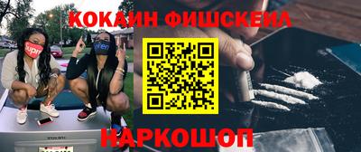 МДПВ Ливны