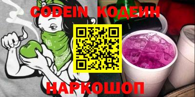 МДПВ Ливны