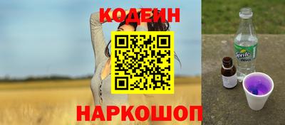 индика Ликино-Дулёво