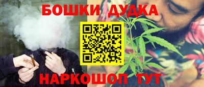 индика Ликино-Дулёво