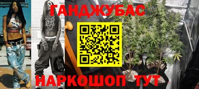 индика Ликино-Дулёво