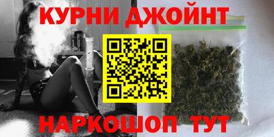 гидра Лесосибирск