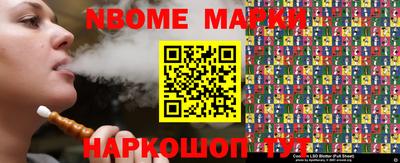 МДПВ Ливны