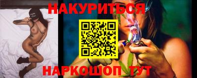 индика Ликино-Дулёво