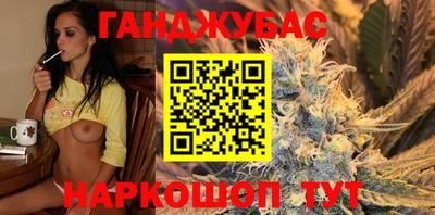 mdpv Малгобек