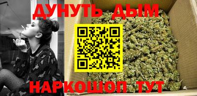 индика Ликино-Дулёво