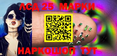 МДПВ Ливны