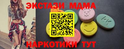 МДПВ Ливны