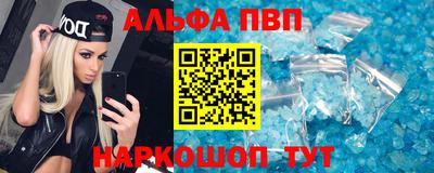 индика Ликино-Дулёво