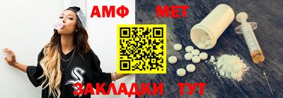 МДПВ Ливны