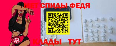 индика Ликино-Дулёво