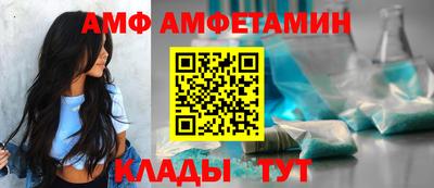 МДПВ Ливны