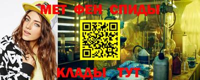 МДПВ Ливны