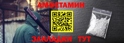 индика Ликино-Дулёво