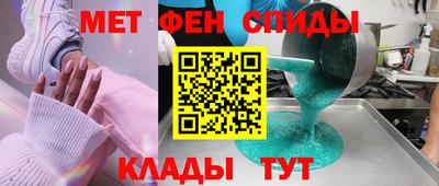индика Ликино-Дулёво