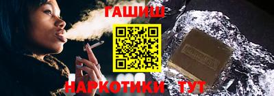 индика Ликино-Дулёво