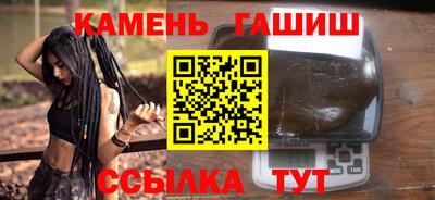 индика Ликино-Дулёво