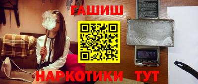 mdpv Малгобек