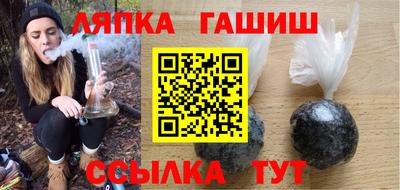 МДПВ Ливны