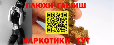 МДПВ Ливны