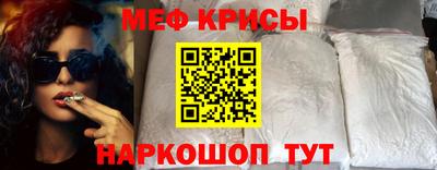 кокаин Малоярославец