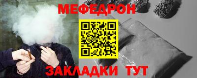 гидра Лесосибирск