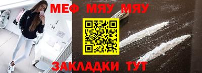 МДПВ Ливны