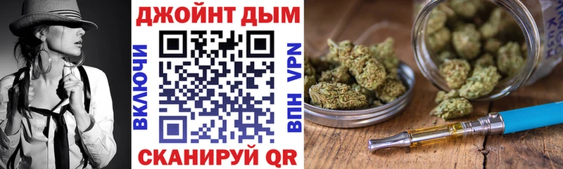 Конопля семена  Дивногорск 